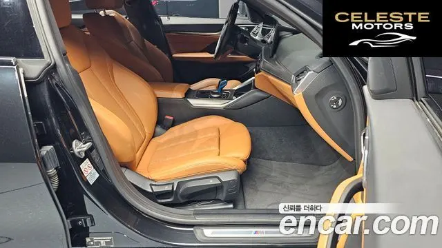 BMW i4 eDrive40 M Sport 2022 — photo 16 sur 32