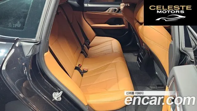 BMW i4 eDrive40 M Sport 2022 — photo 17 sur 32