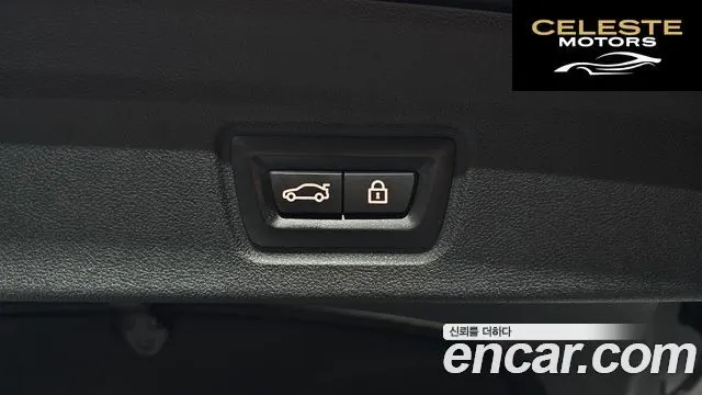 BMW i4 eDrive40 M Sport 2022 — photo 22 sur 32
