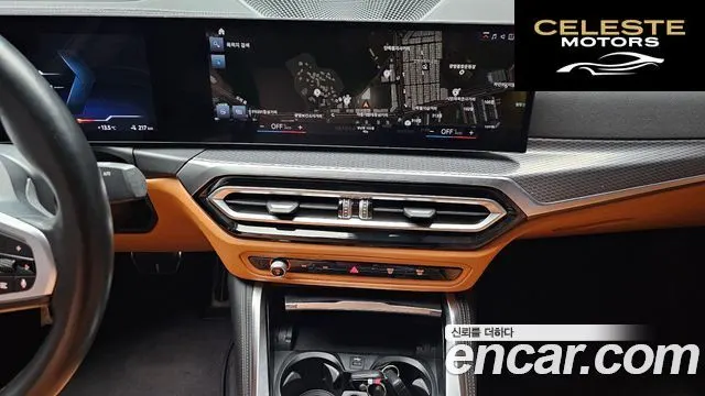 BMW i4 eDrive40 M Sport 2022 — photo 25 sur 32