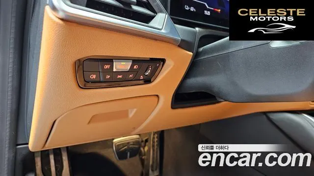 BMW i4 eDrive40 M Sport 2022 — photo 27 sur 32