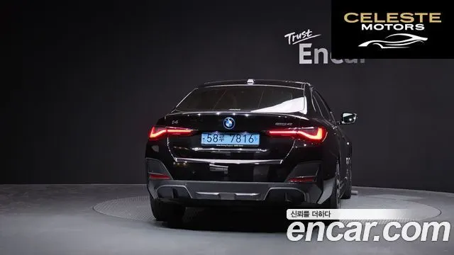 BMW i4 eDrive40 M Sport 2022 — photo 4 sur 32