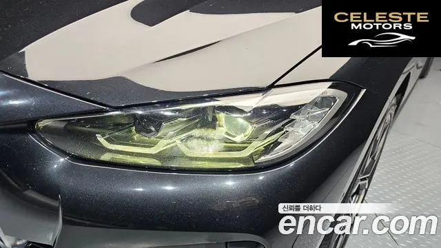 BMW i4 eDrive40 M Sport 2022 — photo 8 sur 32