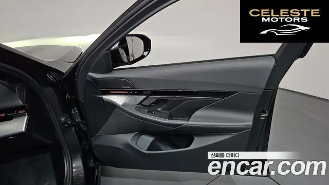 BMW Série 5 (G60) 520i M Sport 2024 — photo 13 sur 36