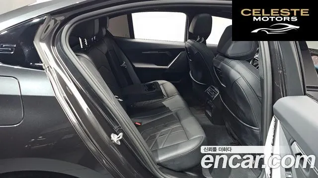 BMW Série 5 (G60) 520i M Sport 2024 — photo 16 sur 36