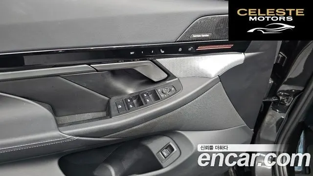 BMW Série 5 (G60) 520i M Sport 2024 — photo 28 sur 36