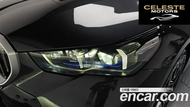 BMW Série 5 (G60) 520i M Sport 2024 — photo 7 sur 36