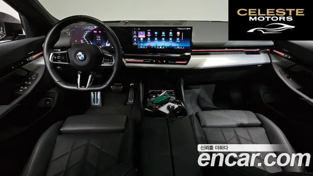 BMW Série 5 (G60) 520i M Sport 2024 — photo 9 sur 36