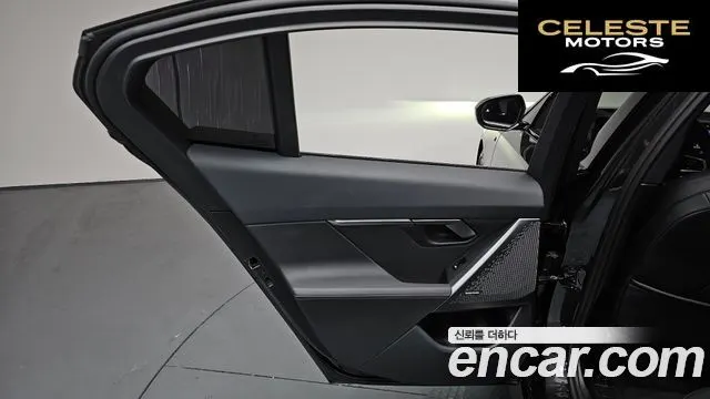 BMW Série 5 (G60) 520i M Sport 2024 — photo 14 sur 36