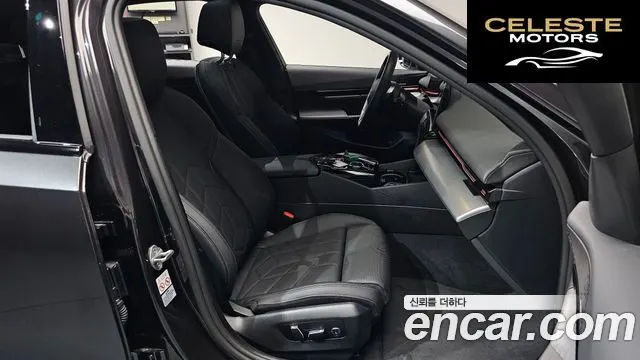 BMW Série 5 (G60) 520i M Sport 2024 — photo 15 sur 36