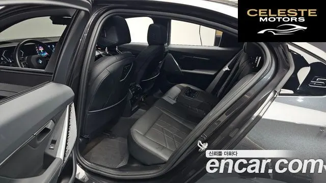 BMW Série 5 (G60) 520i M Sport 2024 — photo 17 sur 36