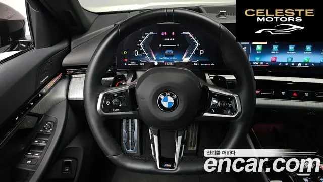 BMW Série 5 (G60) 520i M Sport 2024 — photo 18 sur 36