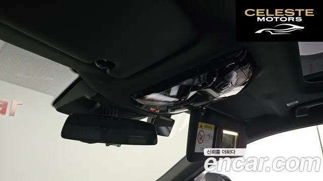 BMW Série 5 (G60) 520i M Sport 2024 — photo 30 sur 36