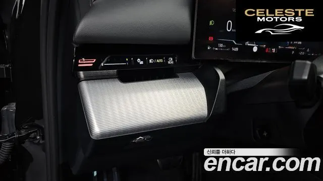 BMW Série 5 (G60) 520i M Sport 2024 — photo 31 sur 36