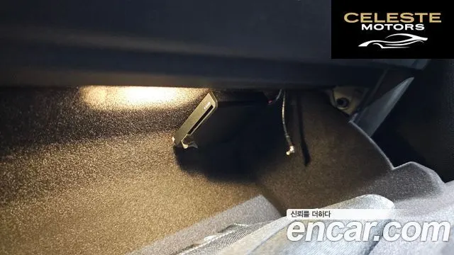 BMW Série 5 (G60) 520i M Sport 2024 — photo 32 sur 36