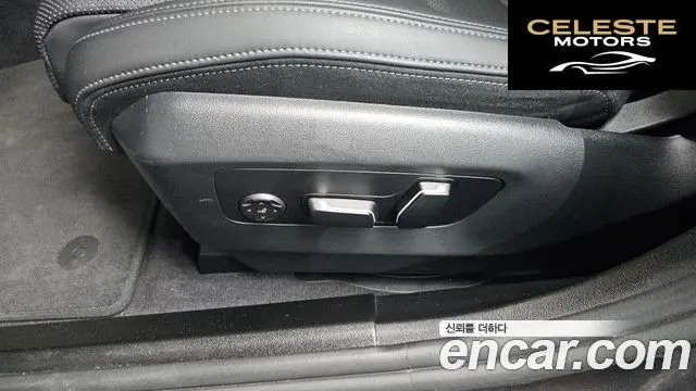 BMW Série 5 (G60) 520i M Sport 2024 — photo 33 sur 36