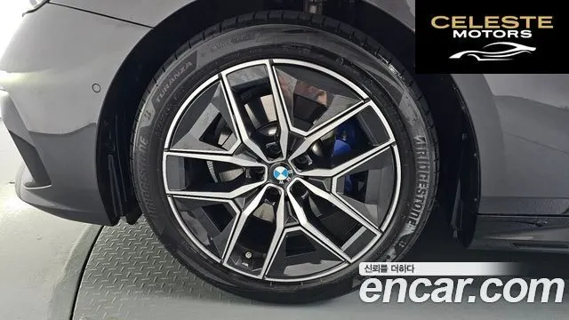 BMW Série 5 (G60) 520i M Sport 2024 — photo 4 sur 36