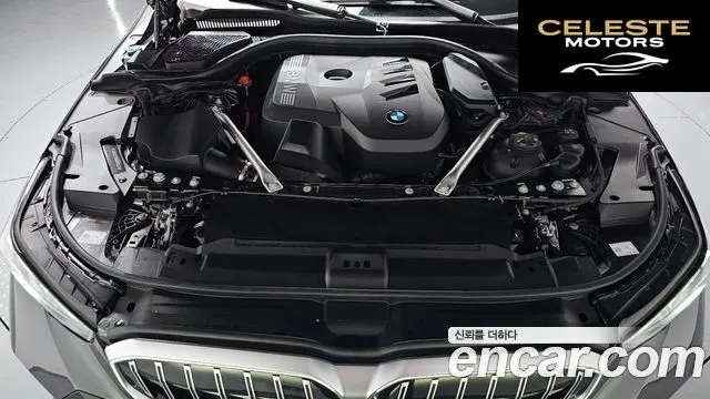 BMW Série 5 (G60) 520i M Sport 2024 — photo 5 sur 36