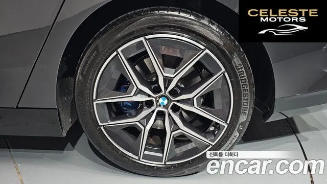 BMW Série 5 (G60) 520i M Sport 2024 — photo 6 sur 36