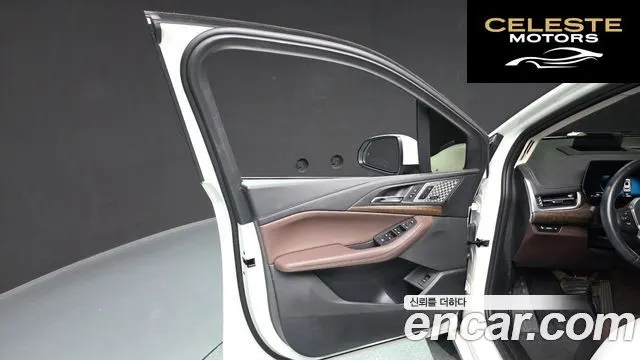 BMW Série 2 Active Tourer (U06) 220i Luxury 2024 — photo 14 sur 32