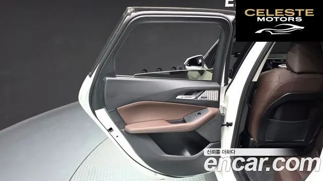 BMW Série 2 Active Tourer (U06) 220i Luxury 2024 — photo 15 sur 32
