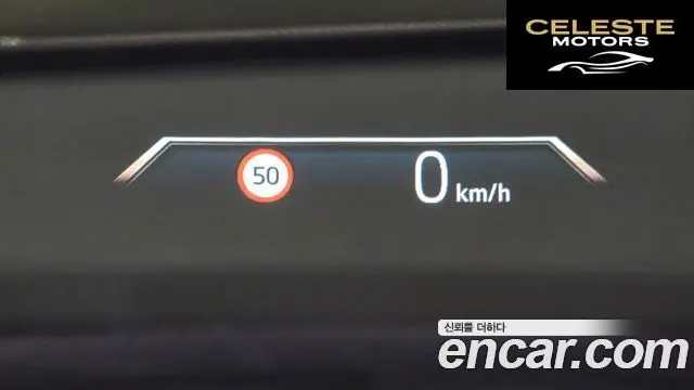 BMW Série 2 Active Tourer (U06) 220i Luxury 2024 — photo 23 sur 32