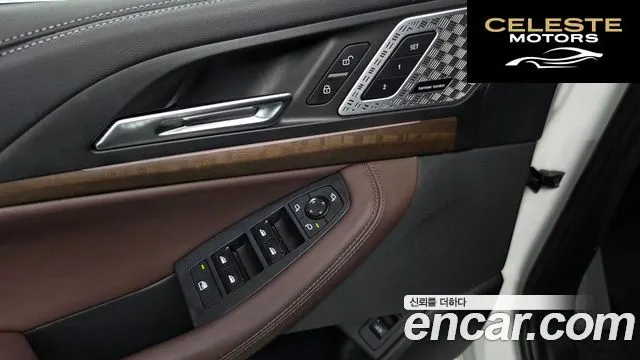 BMW Série 2 Active Tourer (U06) 220i Luxury 2024 — photo 28 sur 32