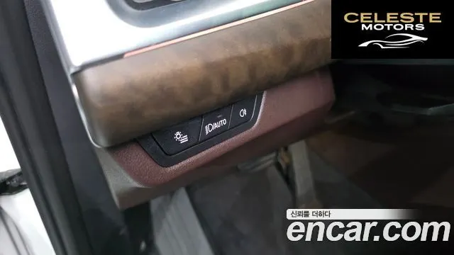 BMW Série 2 Active Tourer (U06) 220i Luxury 2024 — photo 31 sur 32