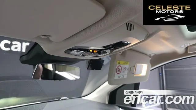 BMW Série 2 Active Tourer (U06) 220i Luxury 2024 — photo 32 sur 32