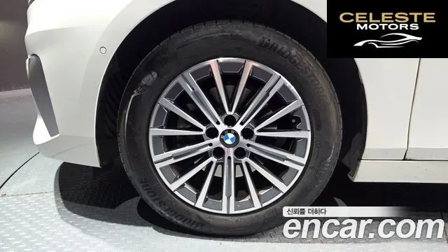 BMW Série 2 Active Tourer (U06) 220i Luxury 2024 — photo 5 sur 32