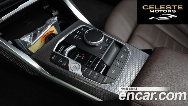 BMW Série 4 (G22) 420i M Sport Cabriolet 2025 — photo 11 sur 36