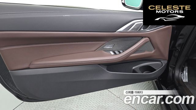 BMW Série 4 (G22) 420i M Sport Cabriolet 2025 — photo 13 sur 36