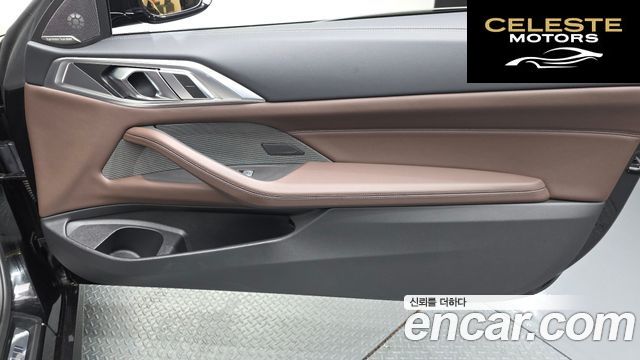 BMW Série 4 (G22) 420i M Sport Cabriolet 2025 — photo 14 sur 36