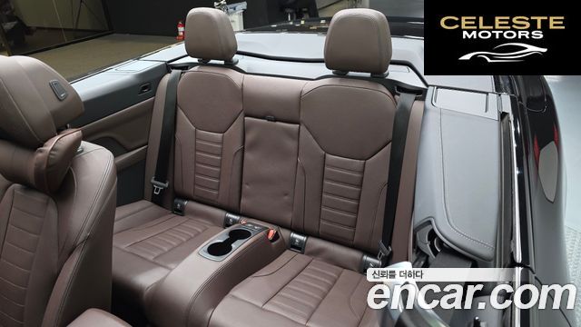 BMW Série 4 (G22) 420i M Sport Cabriolet 2025 — photo 15 sur 36