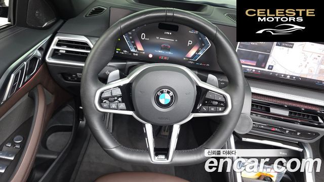 BMW Série 4 (G22) 420i M Sport Cabriolet 2025 — photo 18 sur 36