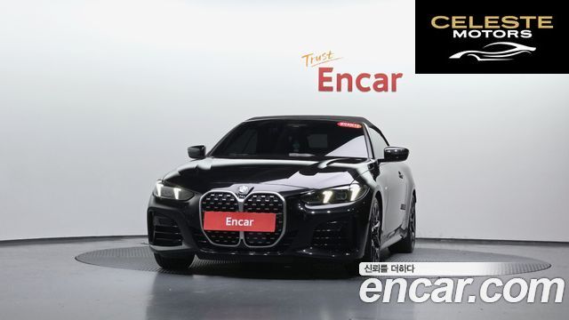 BMW Série 4 (G22) 420i M Sport Cabriolet 2025 — photo 2 sur 36