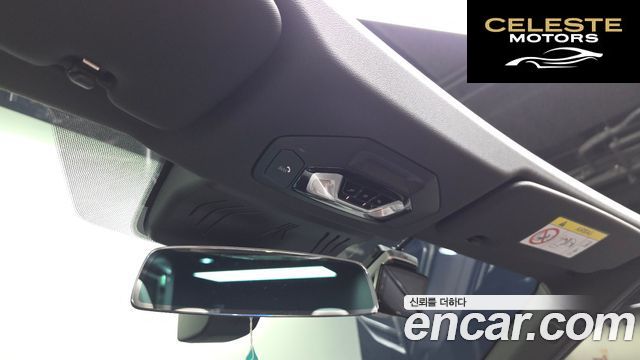BMW Série 4 (G22) 420i M Sport Cabriolet 2025 — photo 24 sur 36