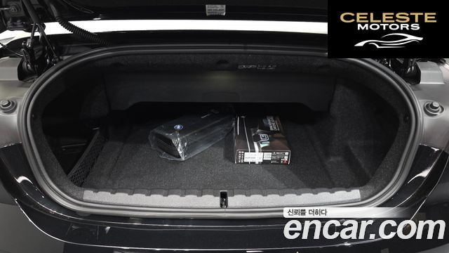 BMW Série 4 (G22) 420i M Sport Cabriolet 2025 — photo 25 sur 36