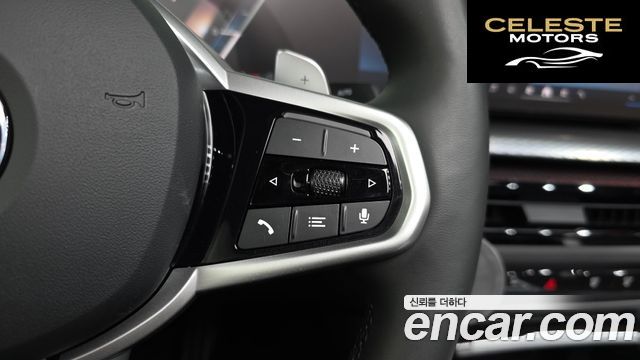 BMW Série 4 (G22) 420i M Sport Cabriolet 2025 — photo 27 sur 36
