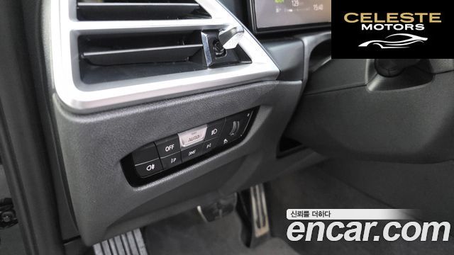 BMW Série 4 (G22) 420i M Sport Cabriolet 2025 — photo 28 sur 36