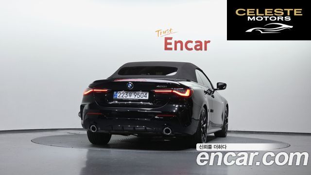 BMW Série 4 (G22) 420i M Sport Cabriolet 2025 — photo 3 sur 36