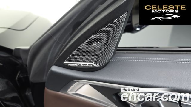 BMW Série 4 (G22) 420i M Sport Cabriolet 2025 — photo 30 sur 36