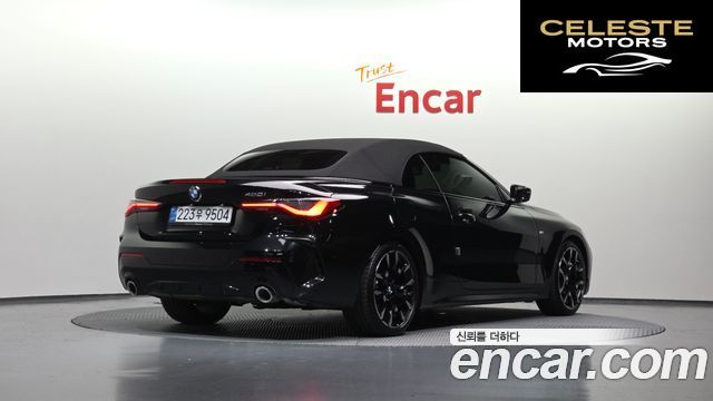 BMW Série 4 (G22) 420i M Sport Cabriolet 2025 — photo 33 sur 36