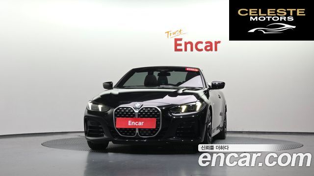 BMW Série 4 (G22) 420i M Sport Cabriolet 2025 — photo 34 sur 36