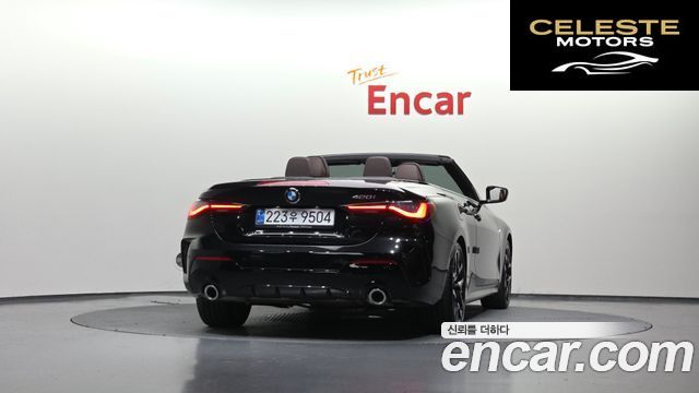 BMW Série 4 (G22) 420i M Sport Cabriolet 2025 — photo 35 sur 36