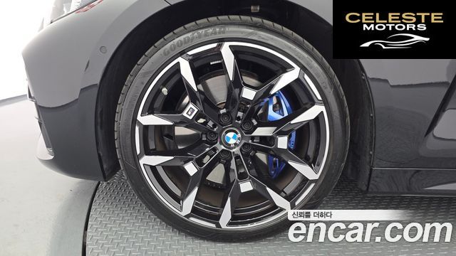 BMW Série 4 (G22) 420i M Sport Cabriolet 2025 — photo 4 sur 36