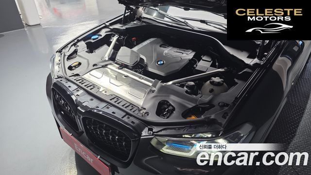 BMW X4 (G02) xDrive20i M Sport Pro 2023 — photo 6 sur 31