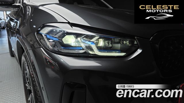 BMW X4 (G02) xDrive20i M Sport Pro 2023 — photo 8 sur 31