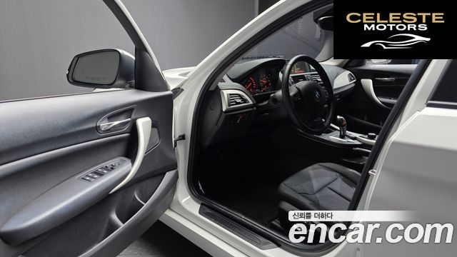 BMW Série 1 (F20) 118d Joy 5portes 2017 — photo 13 sur 36