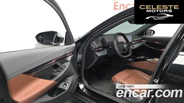 BMW Série 5 (G60) 530e 2025 — photo 12 sur 35